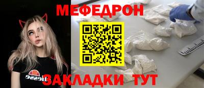 ГАЛЛЮЦИНОГЕННЫЕ ГРИБЫ Кинель