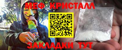 спиды Кимры