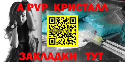 ГАЛЛЮЦИНОГЕННЫЕ ГРИБЫ Кинель
