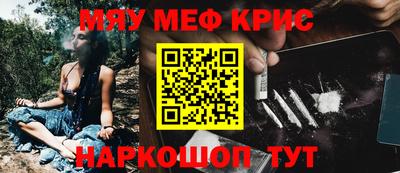 спиды Кимры