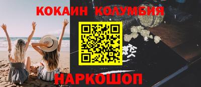 альфа пвп Кингисепп
