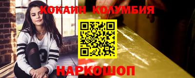 спиды Кимры