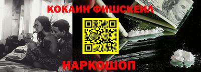 ГАЛЛЮЦИНОГЕННЫЕ ГРИБЫ Кинель
