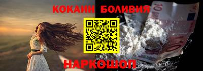 спиды Кимры