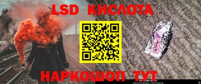 ГАЛЛЮЦИНОГЕННЫЕ ГРИБЫ Кинель