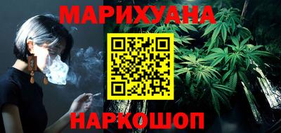 спиды Кимры
