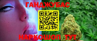 альфа пвп Кингисепп