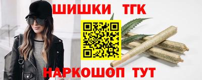 ГАЛЛЮЦИНОГЕННЫЕ ГРИБЫ Кинель