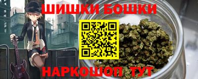 ГАЛЛЮЦИНОГЕННЫЕ ГРИБЫ Кинель