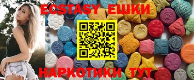 ГАЛЛЮЦИНОГЕННЫЕ ГРИБЫ Кинель