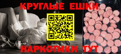 спиды Кимры