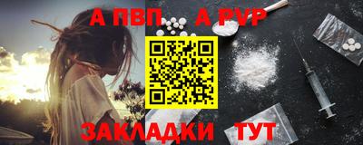 ГАЛЛЮЦИНОГЕННЫЕ ГРИБЫ Кинель