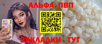 ГАЛЛЮЦИНОГЕННЫЕ ГРИБЫ Кинель