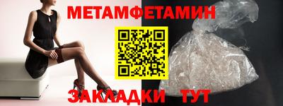 ГАЛЛЮЦИНОГЕННЫЕ ГРИБЫ Кинель