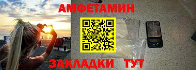 ГАЛЛЮЦИНОГЕННЫЕ ГРИБЫ Кинель