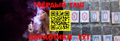 альфа пвп Кингисепп