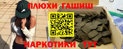 спиды Кимры