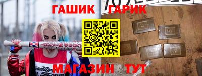 ГАЛЛЮЦИНОГЕННЫЕ ГРИБЫ Кинель