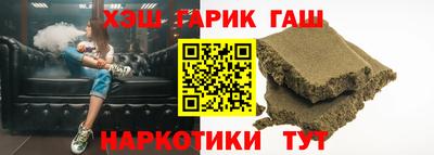 спиды Кимры
