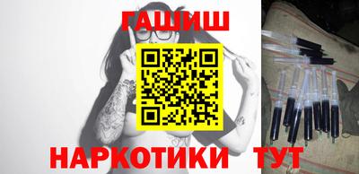 ГАЛЛЮЦИНОГЕННЫЕ ГРИБЫ Кинель