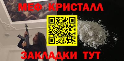 спиды Кимры