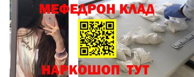 спиды Кимры