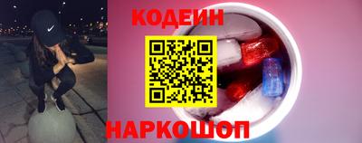 спиды Кимры