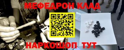 спиды Кимры